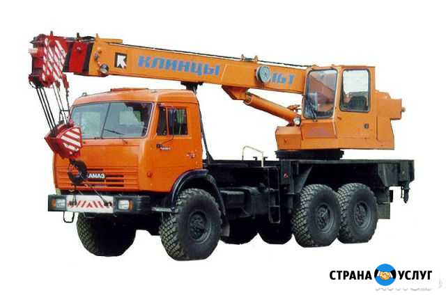 Аренда автокрана 25 тонн Нижний Новгород - изображение 1