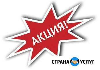 Бурение Скважин На Воду Краснохолм - изображение 1