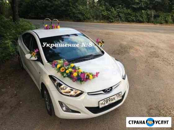 Аренда Авто на часы и сутки Кемерово