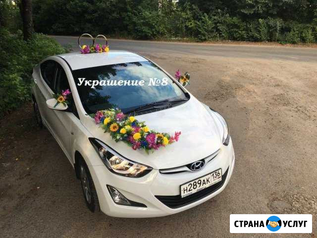 Аренда Авто на часы и сутки Кемерово - изображение 1