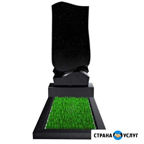 Изготовление и продажа намогильных сооружений Санкт-Петербург - изображение 1