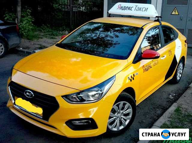Аренда авто под такси Hyundai Solaris Ростов-на-Дону - изображение 1