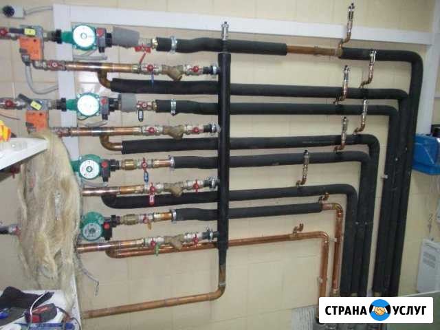 Срочный вызов сантехника Сочи - изображение 1