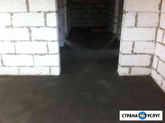 Стяжка Егорьевск