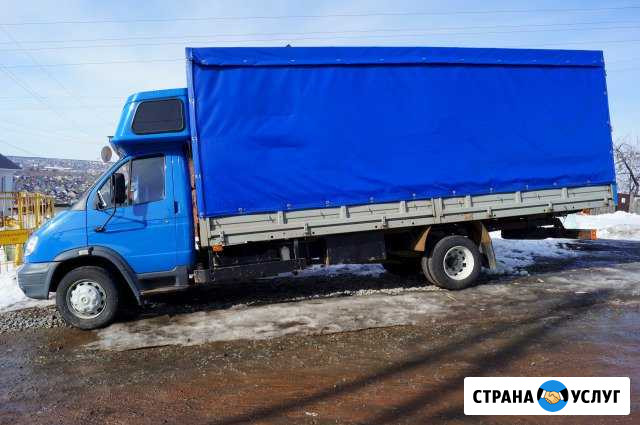 Попутный груз из Москвы в Уфу, Краснодар и обратно Москва - изображение 1