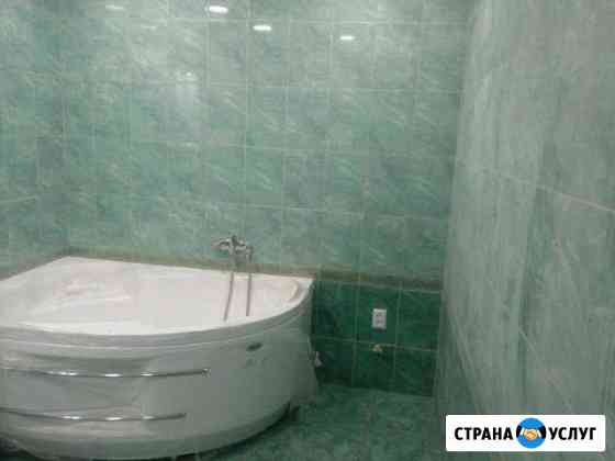 Сантехник Майкоп