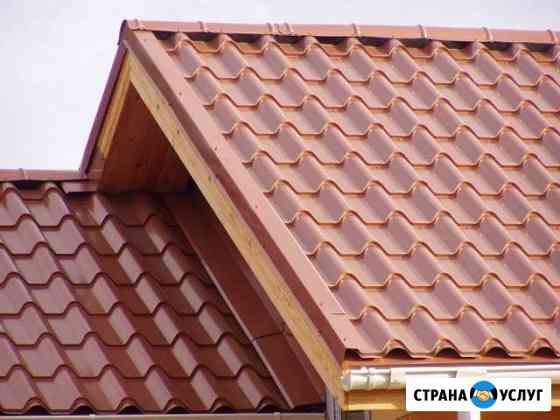 Кровля, кладка, фундамент Саранск