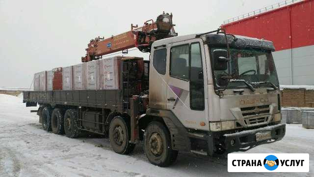 Услуги аренда манипулятор, автовышка 22 30 метров Тула - изображение 1