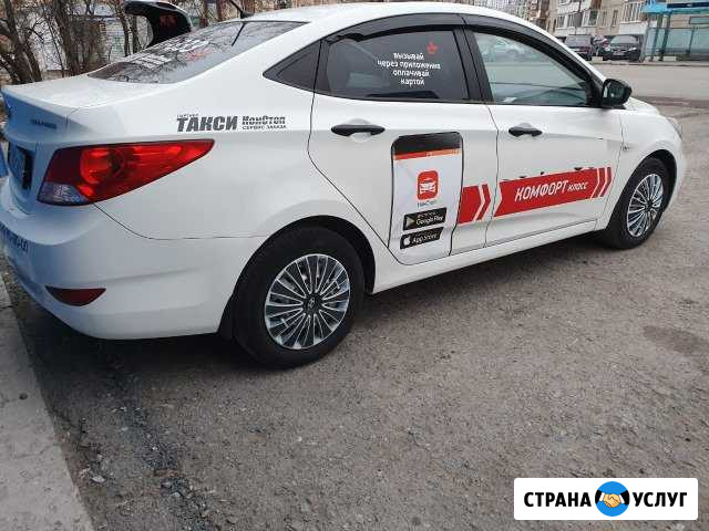 Аренда Автомобиля Тюмень - изображение 1