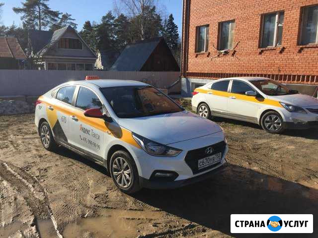 Сдам в аренду Hyundai Solaris (с проживанием) Москва - изображение 1