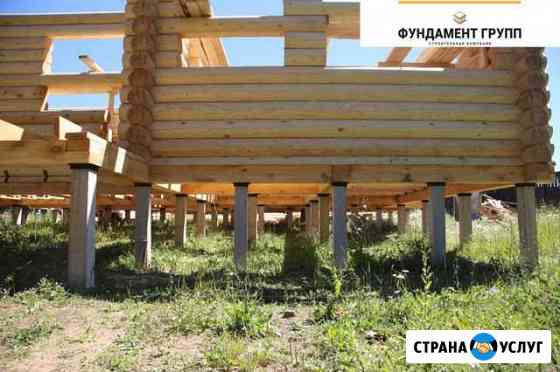 Фундамент на жб сваях Серпухов