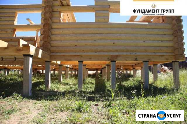 Фундамент на жб сваях Серпухов - изображение 1