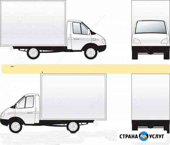 Люберцы.Водитель с газелью.Грузчики Люберцы