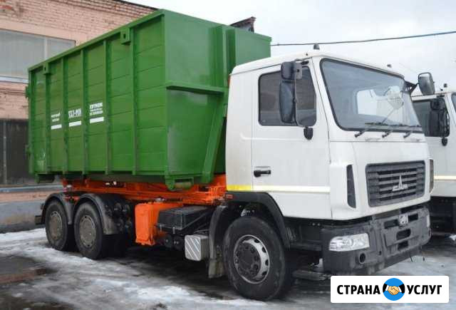 Вывоз строительного мусора свао, Мытищи. Пушкино Пушкино - изображение 1