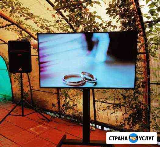 Аренда Led-тв со стойкой для мероприятий Москва