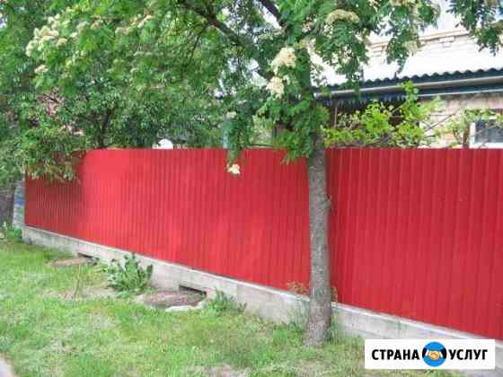 Установка заборов Цимлянск