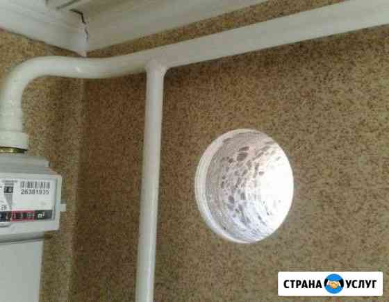 Алмазное бурение (сверление) бетона, кирпича камня Ставрополь