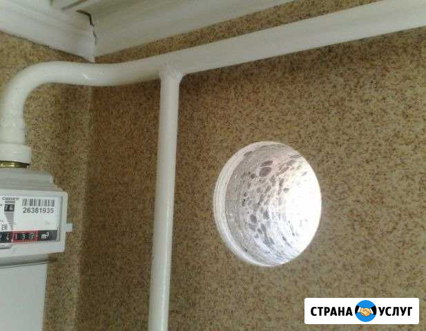 Алмазное бурение (сверление) бетона, кирпича камня Ставрополь - изображение 1