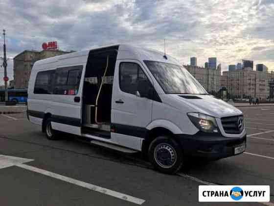 Заказ автобуса. Пассажирские перевозки Москва