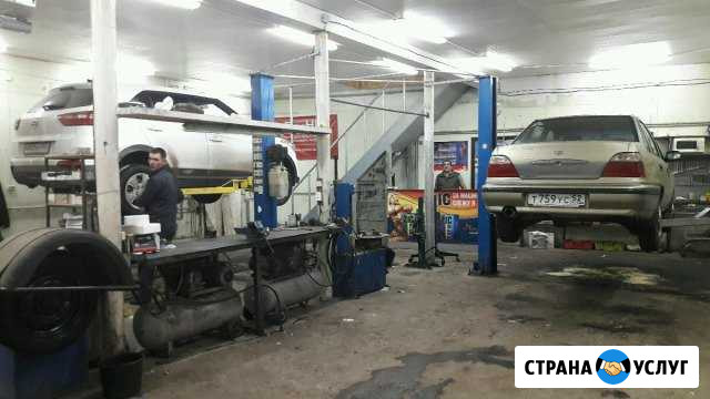 Автосервис Нижний Новгород - изображение 1