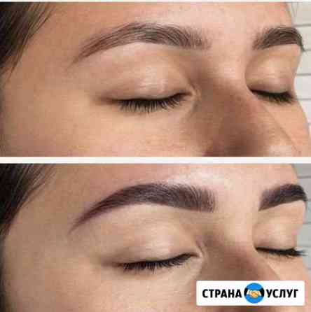 Архитектура коррекция бровей Москва
