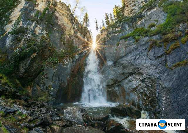 Подъем на водопады Шинок Солонешное - изображение 1