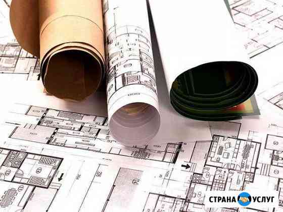 Узаконим перепланировку, договора, лицензия сро Нижнекамск
