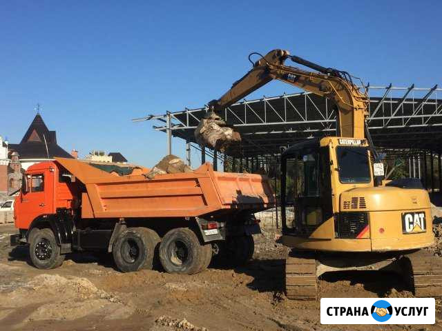 Услуги экскаватора 9 тонн Калининград - изображение 1