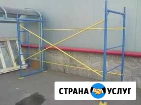 Сдам леса в аренду Динская - изображение 1