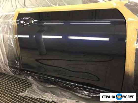 Покраска авто Санкт-Петербург
