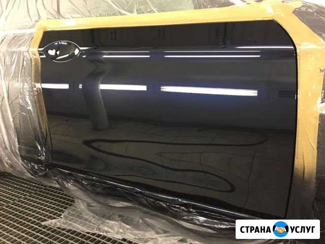 Покраска авто Санкт-Петербург - изображение 1