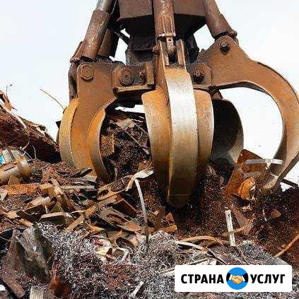 Приём лом чёрных металлов, медь, нержавейка, алюми Мамадыш - изображение 1
