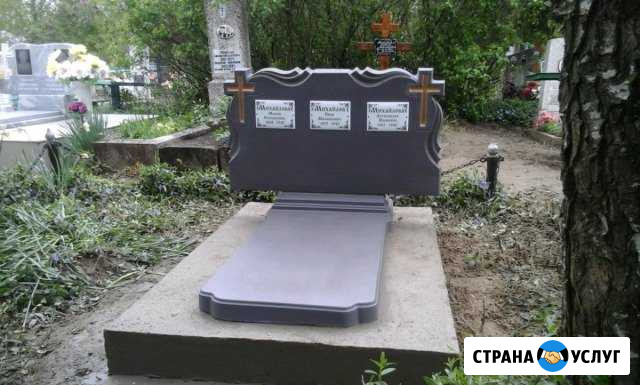 Изготовление памятников Славянск-на-Кубани - изображение 1