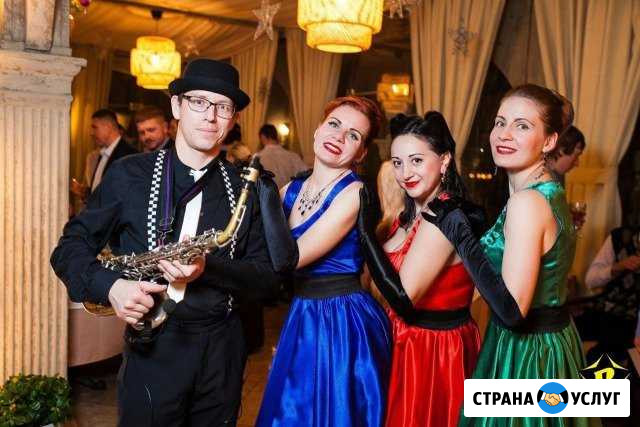 Саксофонист. Музыкант на мероприятие Краснодар - изображение 1