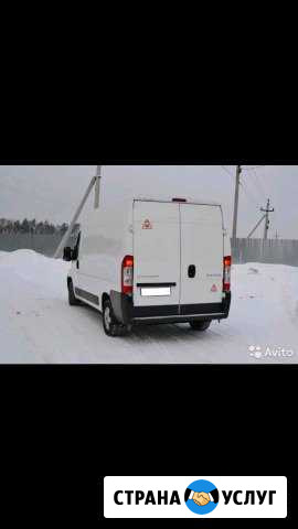 Грузоперевозки Краснознаменск - изображение 1
