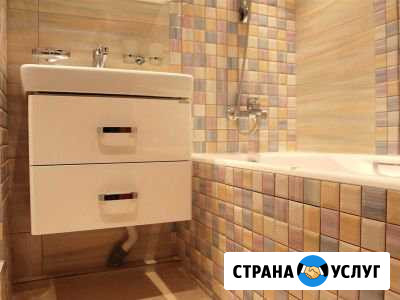 Ремонт Квартиры Новый Уренгой - изображение 1