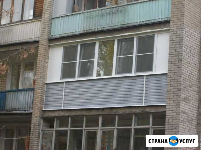 Остекление Лыткарино - изображение 1