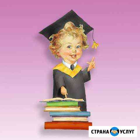Карточки Домана. Видеокурс бесплатно Москва