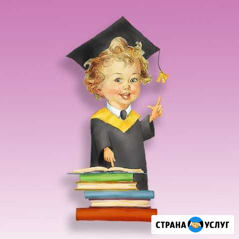 Карточки Домана. Видеокурс бесплатно Москва - изображение 1