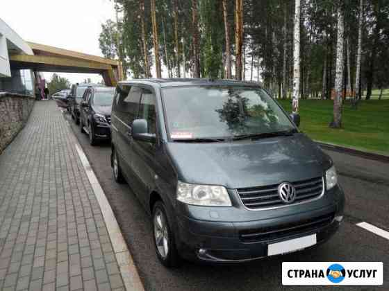 Заказ минивэна VW Multivan до 6 пассажиров в Екб Екатеринбург
