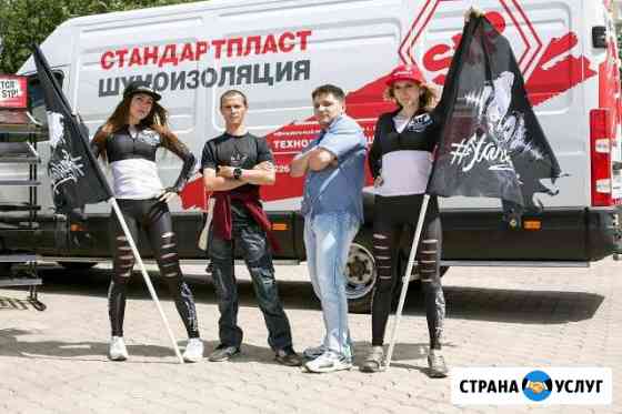 Услуги грузчика Оренбург