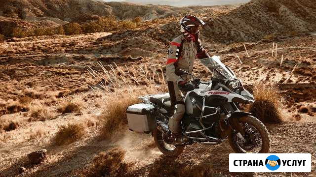 Прокат мотоциклов BMW Москва - изображение 1