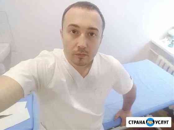Массаж Домодедово