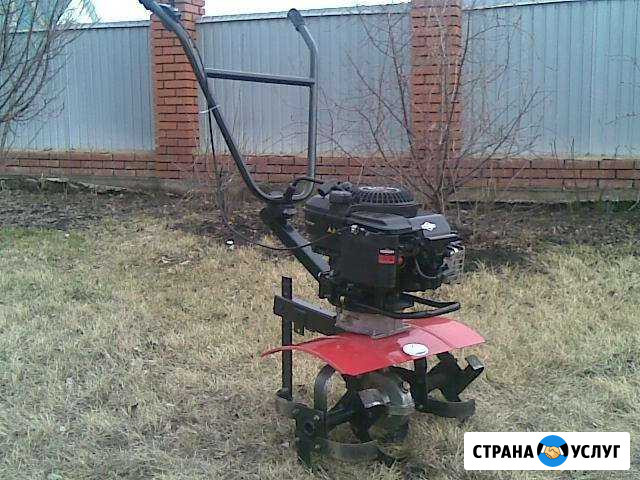 Вспашка, опил, покос Кимовск - изображение 1