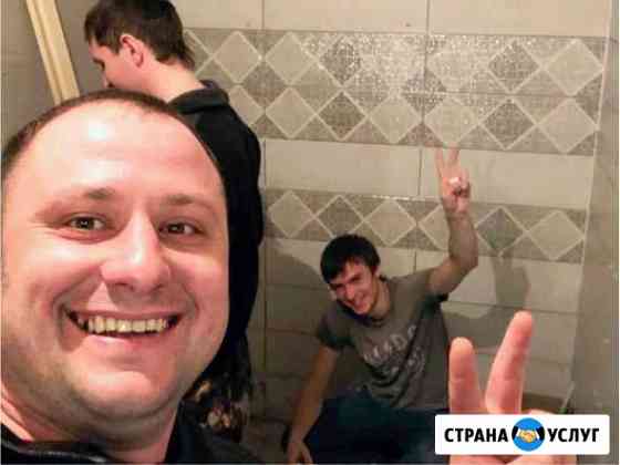 Ремонт квартир, быстро и качественно Москва