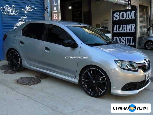 Аренда авто Самара - изображение 1