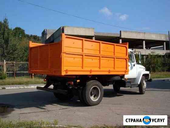 Доставка сыпучих материалов,вывоз мусора Бузулук