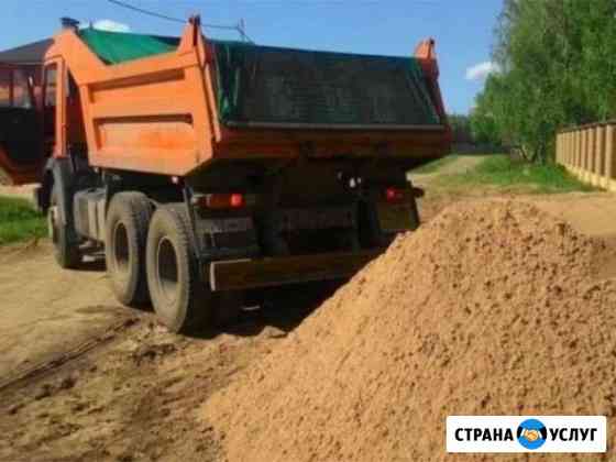 Песок Волгоград
