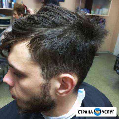 Парикмахер Тюмень