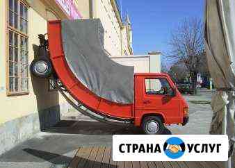 Грузоперевозки Гибкие Северодвинск Северодвинск